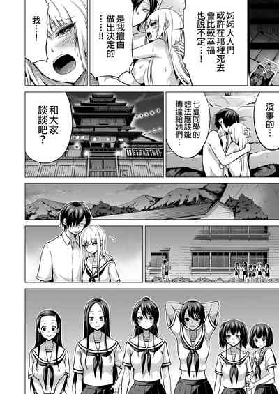 第56頁圖