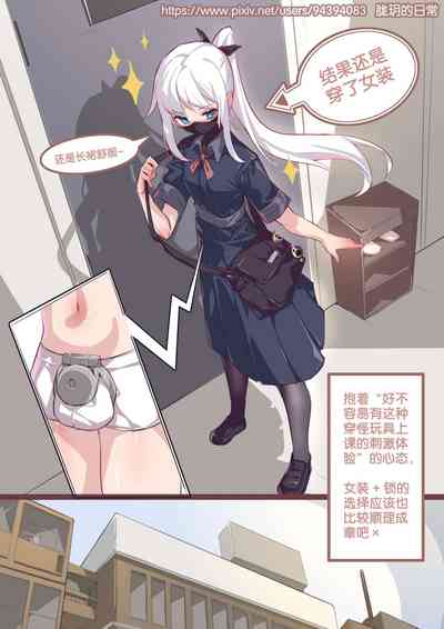 第4頁圖