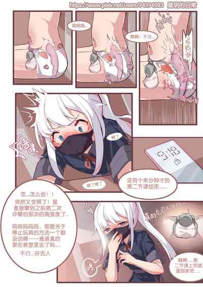 第8頁圖