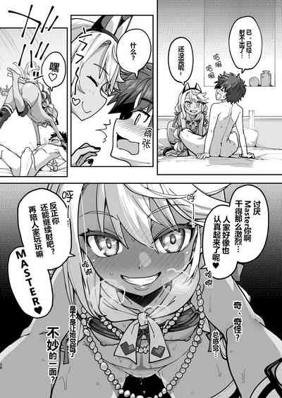 第28页图