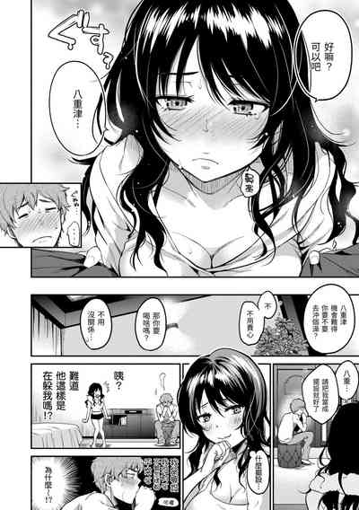 第136頁圖