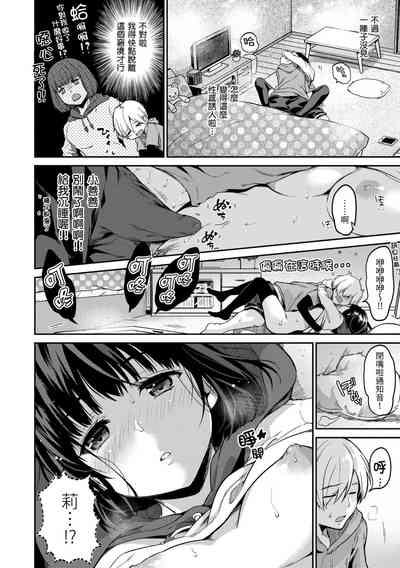 第72頁圖