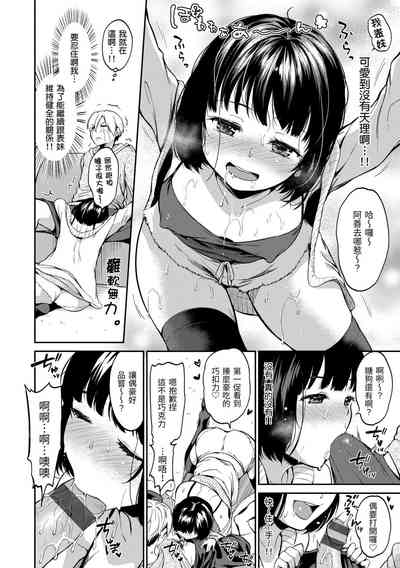第84頁圖