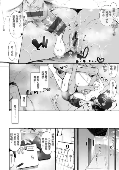 第104页图