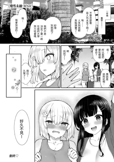 第32页图