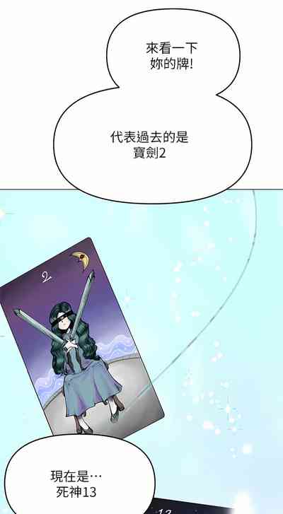第124頁圖