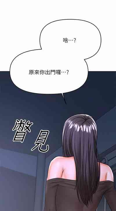 第132頁圖