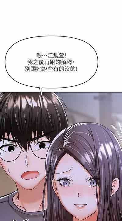 第136頁圖