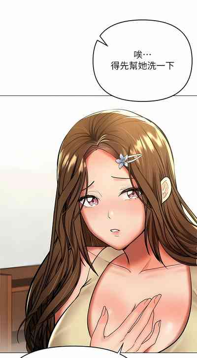 第140頁圖