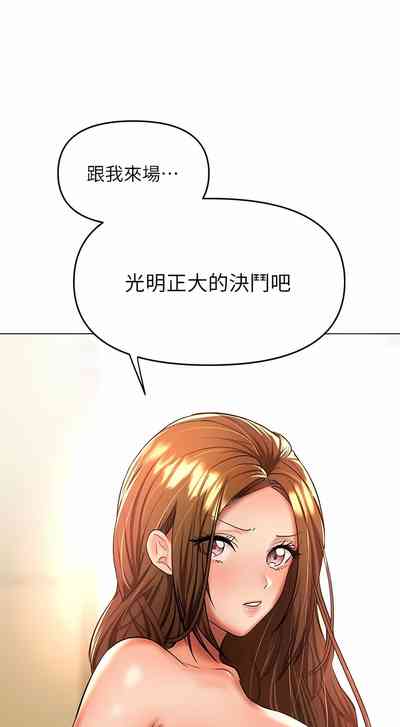 第164頁圖