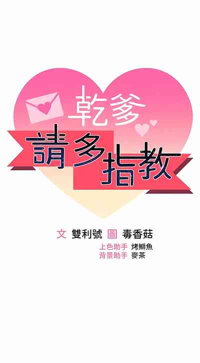 第184頁圖