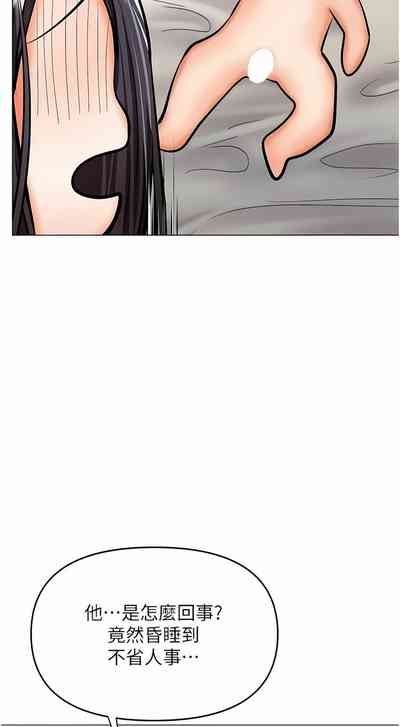 第208頁圖