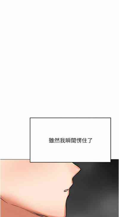 第216頁圖