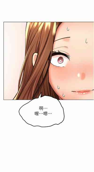 第232頁圖