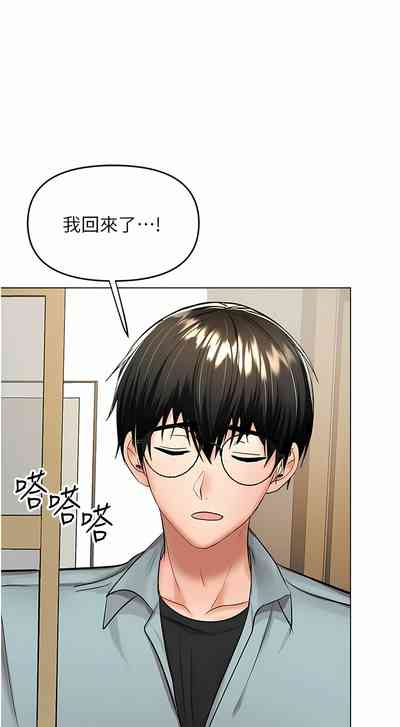 第240頁圖