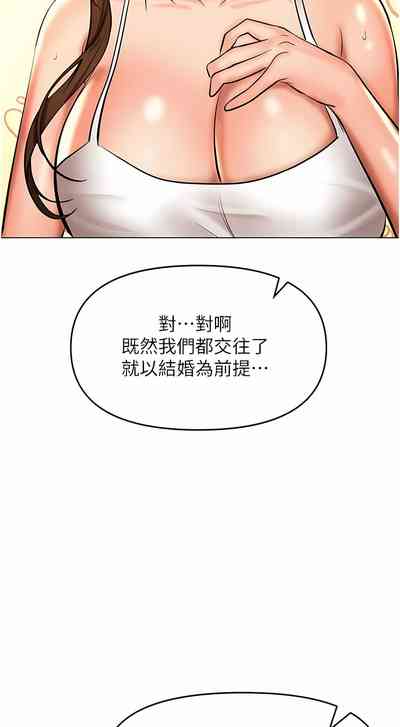 第264頁圖
