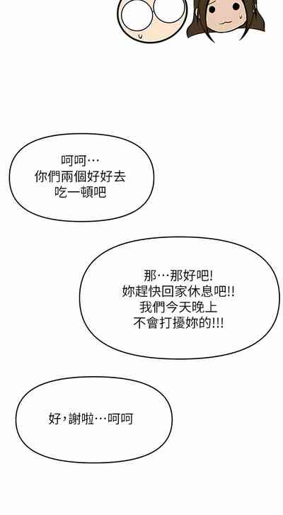 第268頁圖