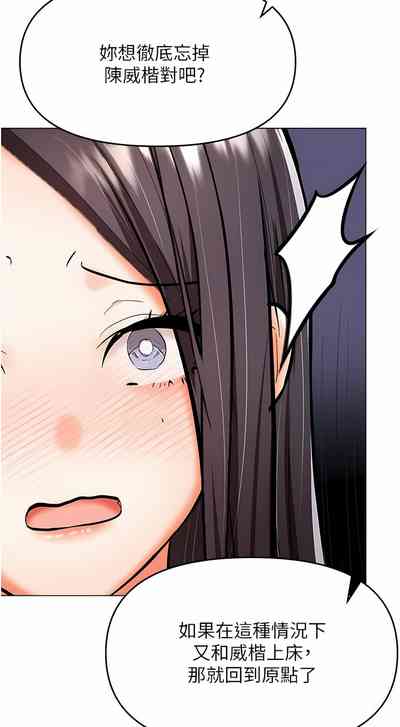 第280頁圖