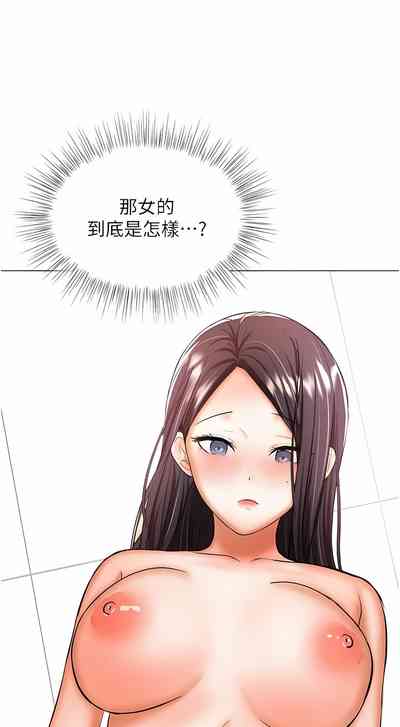 第312頁圖