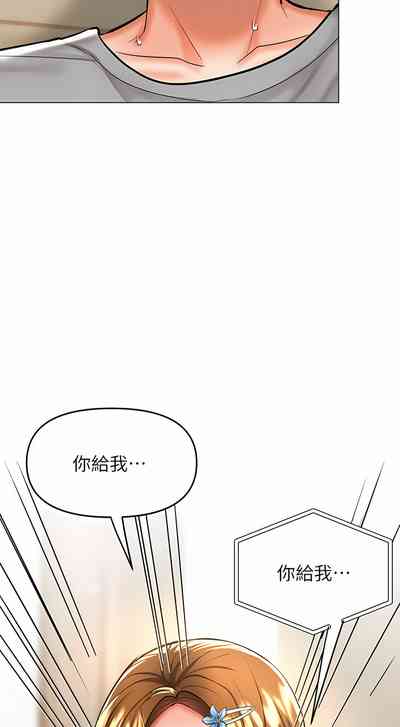 第32頁圖