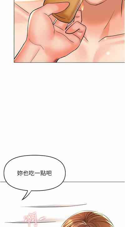 第340頁圖