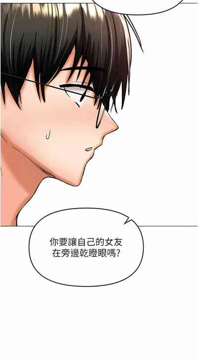 第364頁圖