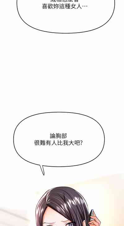 第36頁圖