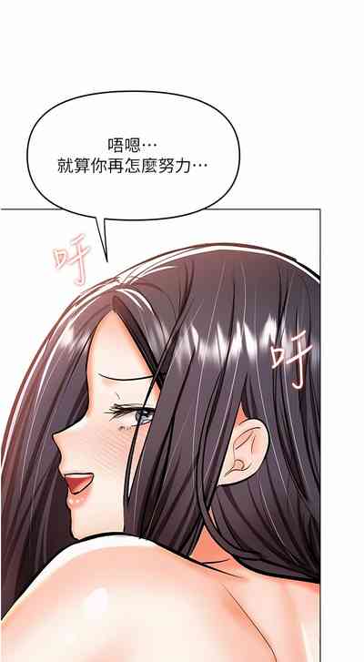 第372頁圖