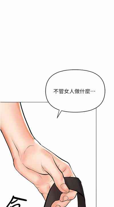 第376頁圖