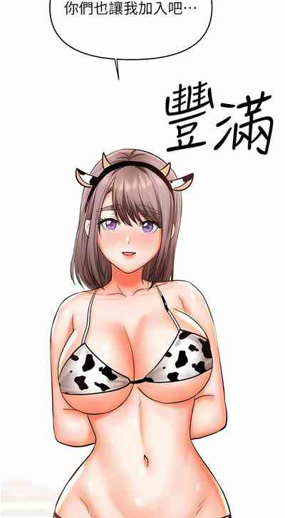 第380頁圖