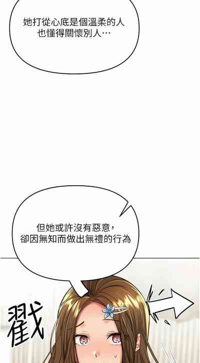 第404頁圖