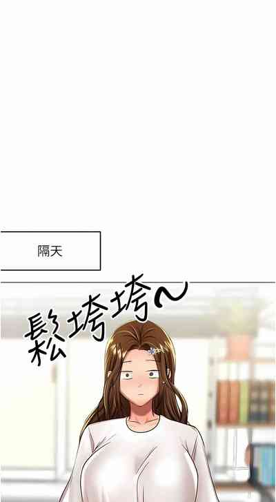 第408頁圖