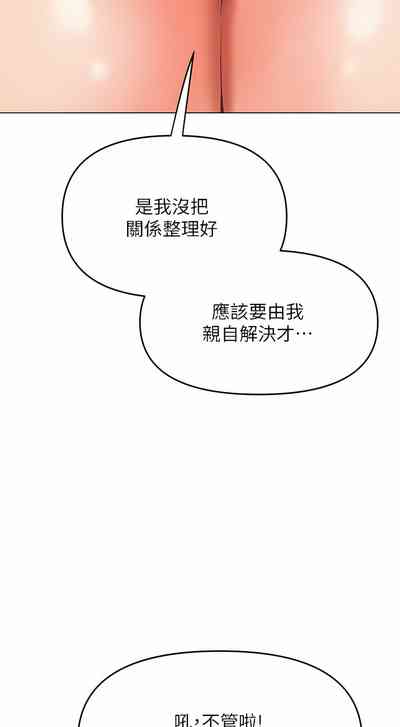 第40頁圖