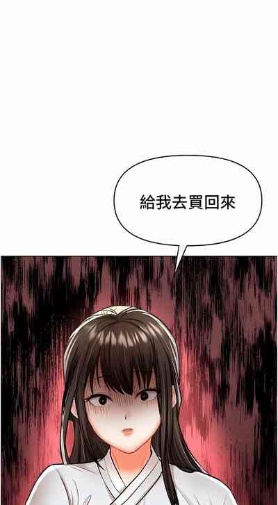 第416頁圖