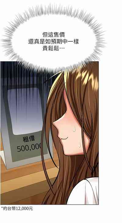 第420頁圖