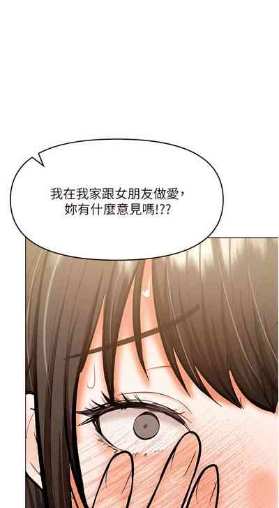第432頁圖