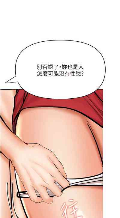 第440頁圖