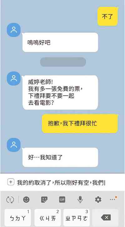 第448頁圖