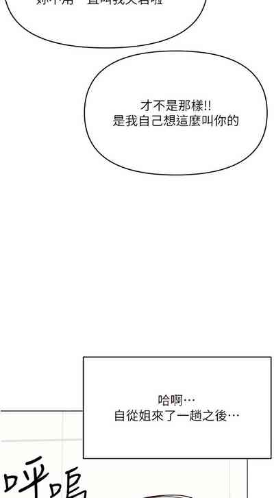 第452頁圖