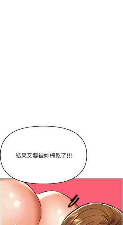 第456頁圖