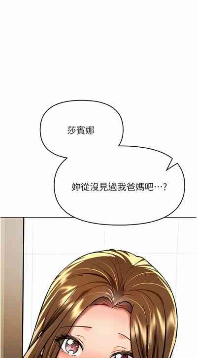第464頁圖
