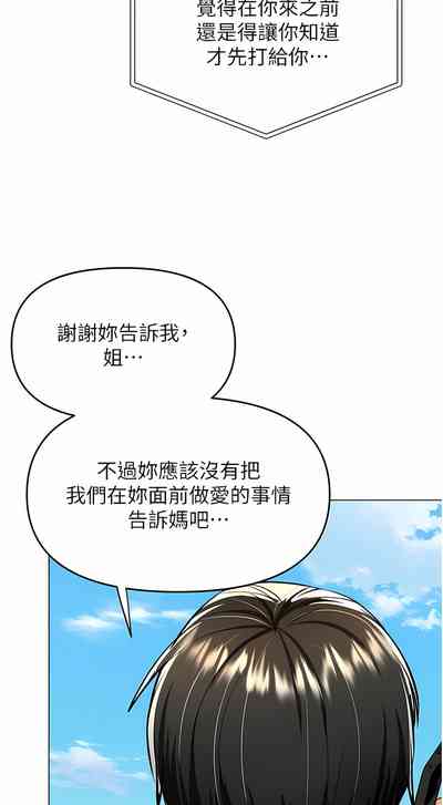 第468頁圖