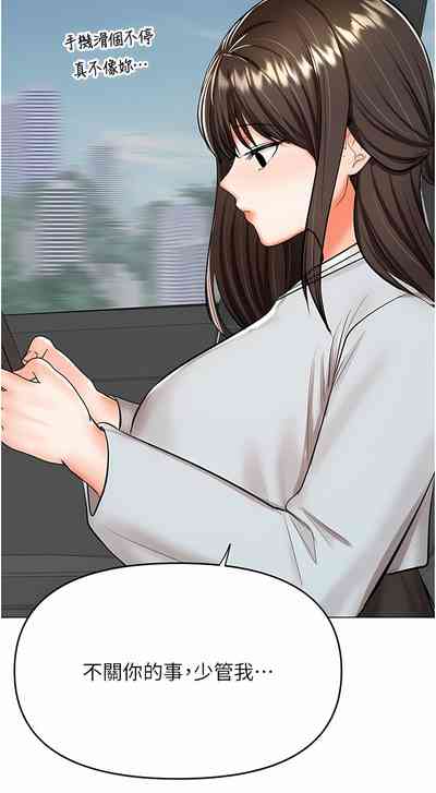 第472頁圖