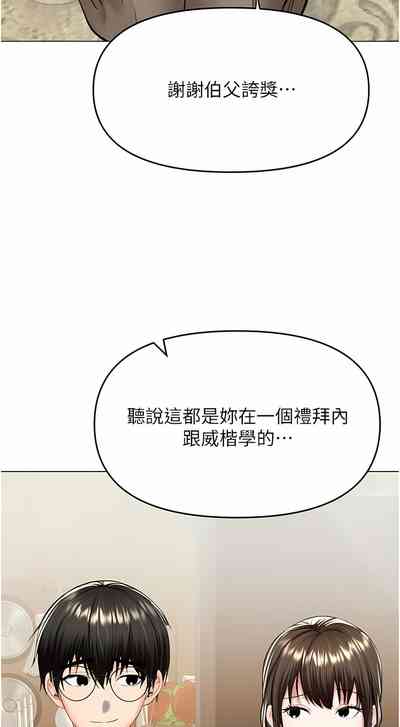 第476頁圖