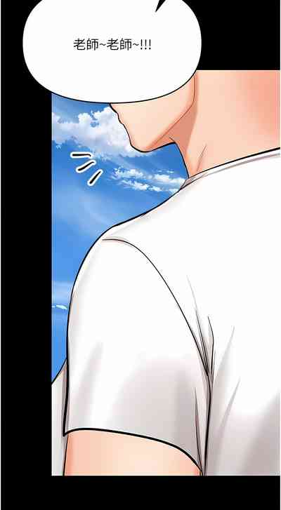 第492頁圖
