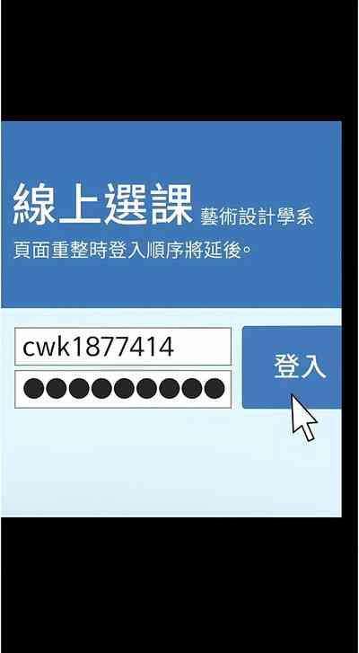第500頁圖