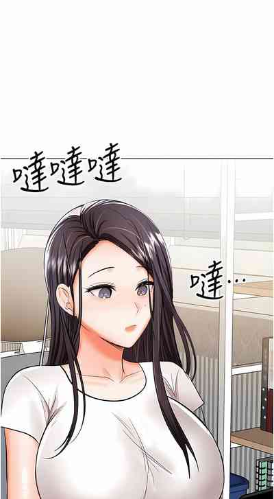 第508頁圖