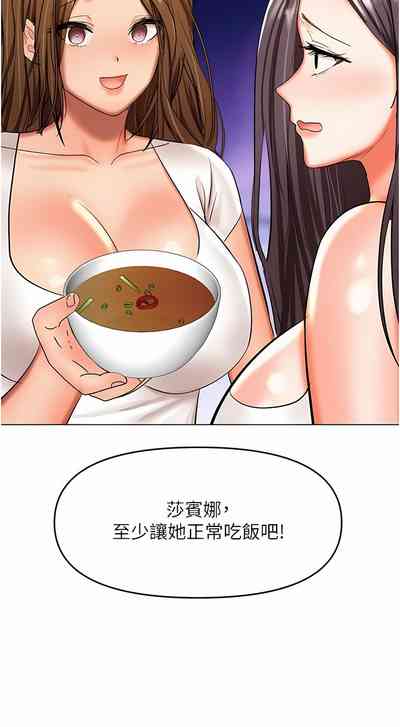 第512頁圖