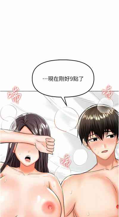 第532頁圖
