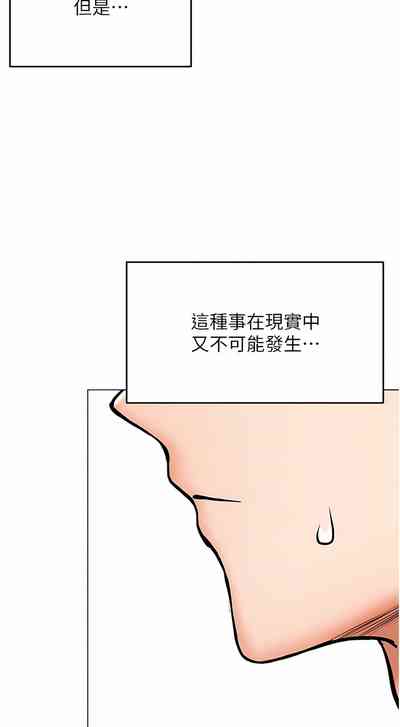 第540頁圖